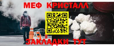 скорость mdpv Заводоуковск