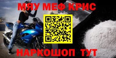 прущая мука Жуковский