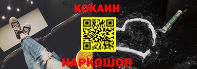 прущая мука Жуковский