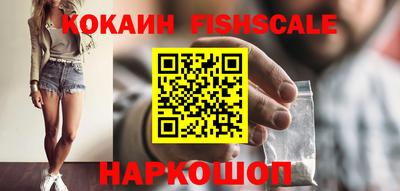 скорость mdpv Заводоуковск