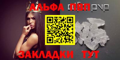 прущая мука Жуковский
