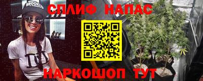 скорость mdpv Заводоуковск