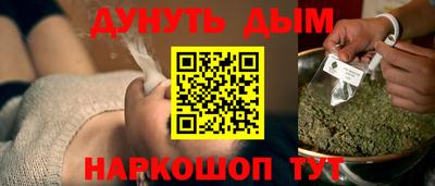скорость mdpv Заводоуковск
