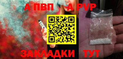 прущая мука Жуковский