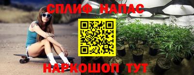 прущая мука Жуковский