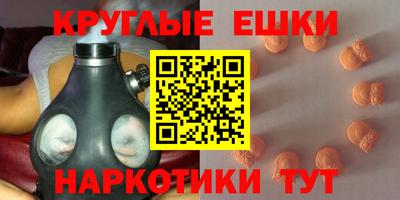 прущая мука Жуковский