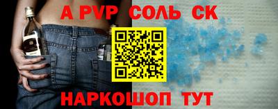 шишки Заволжье