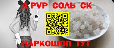 прущая мука Жуковский