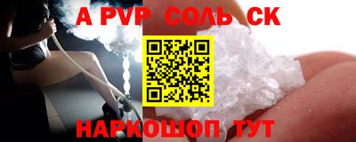 прущая мука Жуковский