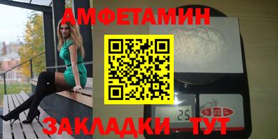 прущая мука Жуковский