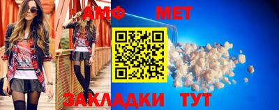 шишки Заволжье