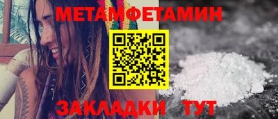 прущая мука Жуковский