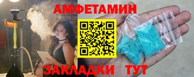 прущая мука Жуковский