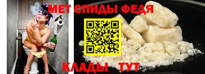 шишки Заволжье