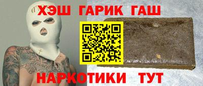 скорость mdpv Заводоуковск