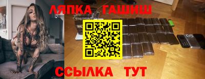 марки lsd Донской