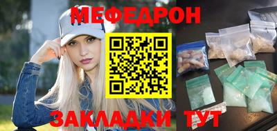 прущая мука Жуковский