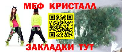 шишки Заволжье