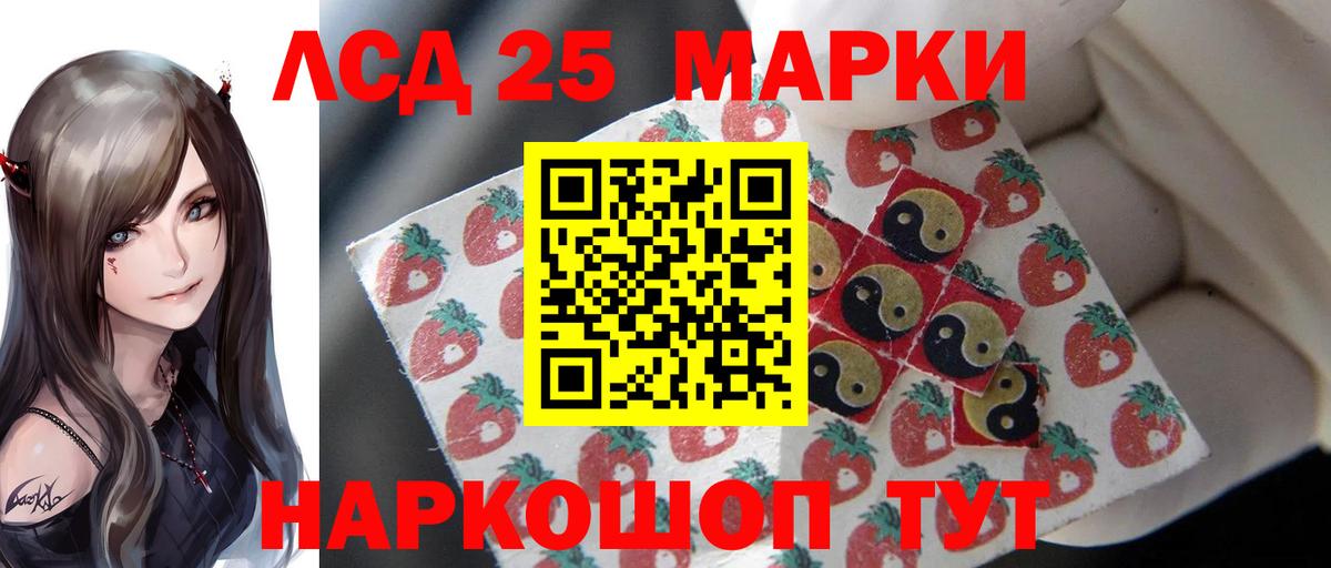 Дюртюли  Лсд 25 экстази кислота  Лсд 25 экстази  Вход с VPN 
