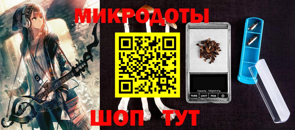 Галлюциногенные грибы Psilocybine cubensis Дюртюли